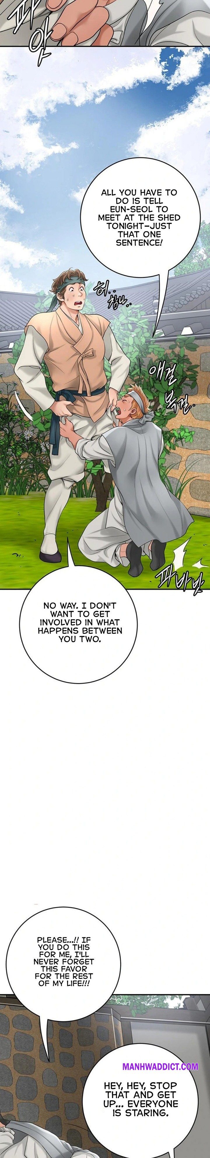 Brothel - Chapter 35 Page 20