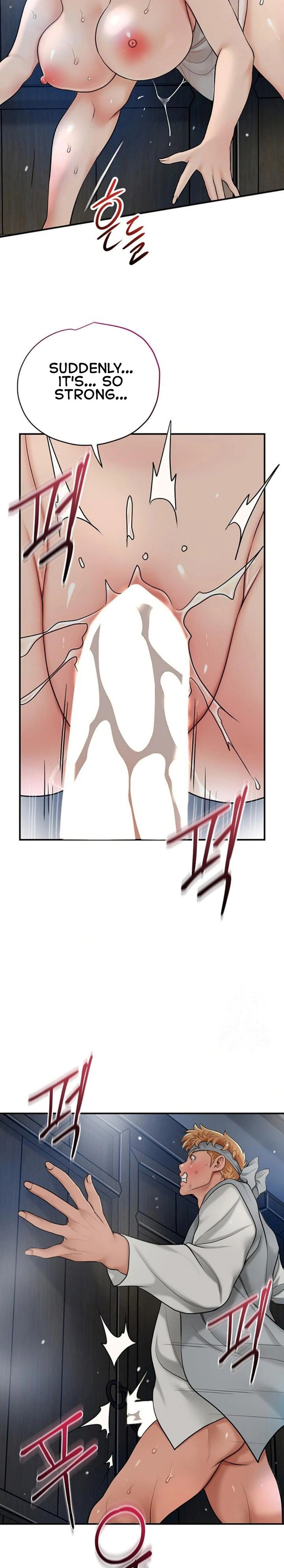 Brothel - Chapter 35 Page 6