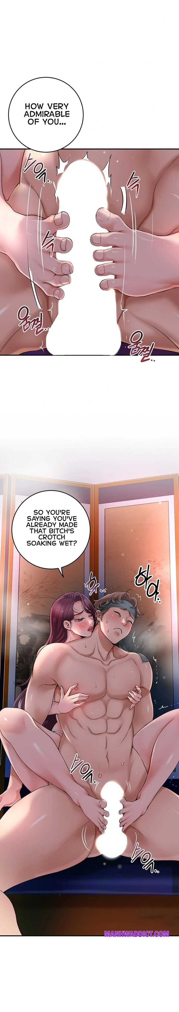 Brothel - Chapter 41 Page 2
