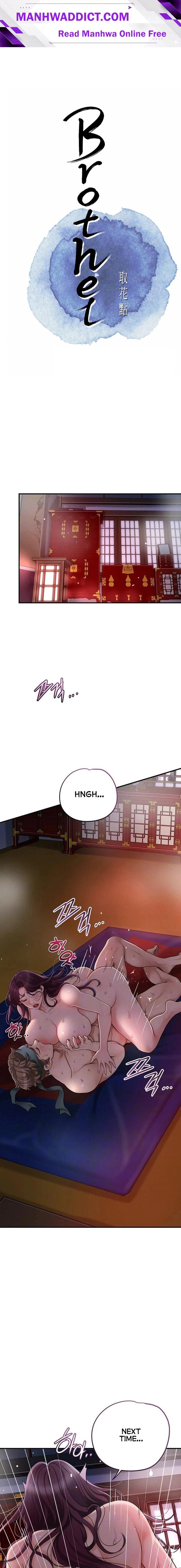 Brothel - Chapter 43 Page 1