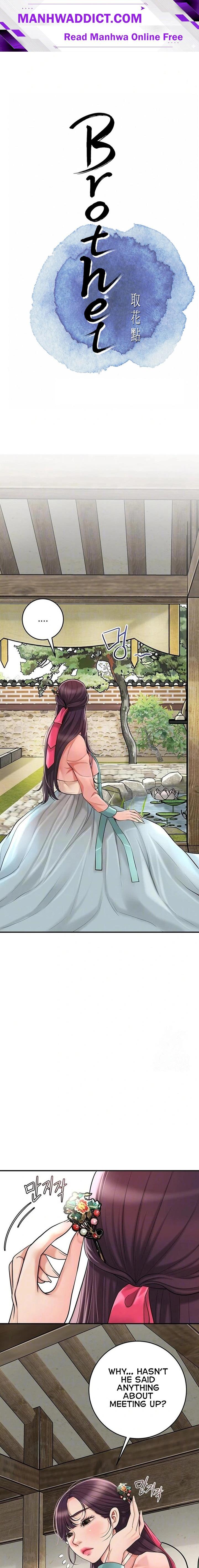 Brothel - Chapter 44 Page 1